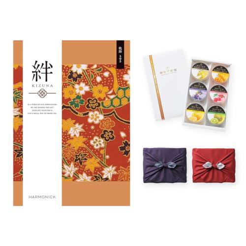 絆(きずな) カタログギフト 軌跡(きせき) + 銀座千疋屋 銀座ゼリーセット(6個入り)【京都・風呂敷包み】 朱色(裏地:グレー)