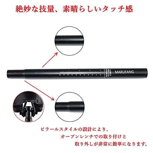 MARUFANG 自転車シートポスト バイクシートポスト ロードバ