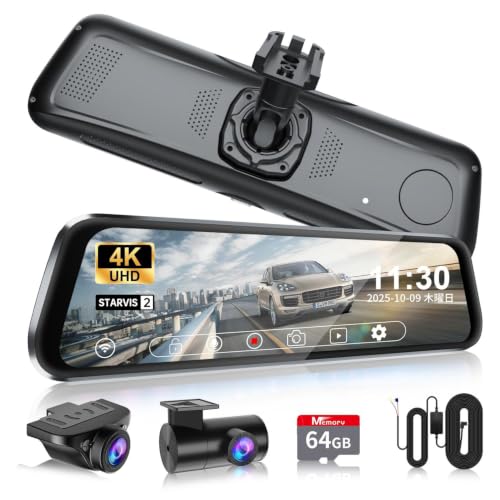 Amazon.co.jp: NZACE 4K ドライブレコーダー ミラー型 10インチ 分離式