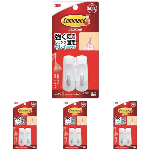 3M �R�}���h �t�b�N S �T�C�Y 2�� CMR7 (× 4)