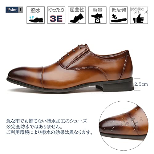 フォクスセンス ビジネスシューズ ストレートチップ の商品画像 1