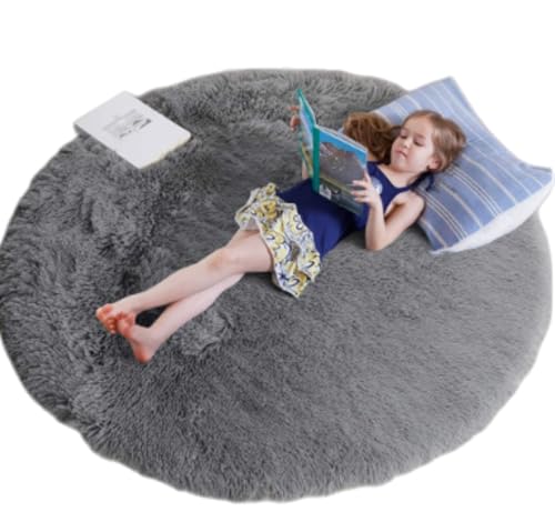 DYElite ȃGAOA~`GAOAӂӂA􂦂AI[V[YA~߁ARہALAh_j a120cmAkA}CNt@Co[܂肽݃}bgAȉ~`A~ƉėpArO[A}bg (O[,80*80cm)