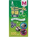 宇都宮製作 ビニール手袋 M 半透明 100枚入 粉なし 使い捨て手袋 クイン PVC0452PF-TBM