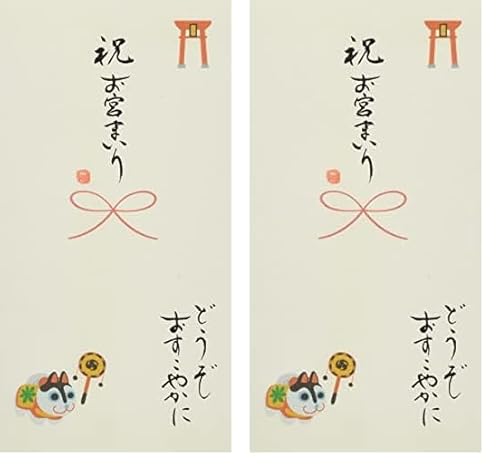 �ɗ\���[�Z���^�[ ���{�� �j�V�� �菑������ �S�� �o�Y�֘A ���{�Q�� (× 2)