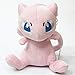 Betory Juguetes de Peluche Mew de 16 cm / 6,3 Pulgadas, Juguetes Blandos Populares, Juguetes de Peluche Mew, muñecos de animación de Juegos, Juguetes de Cosplay, niños