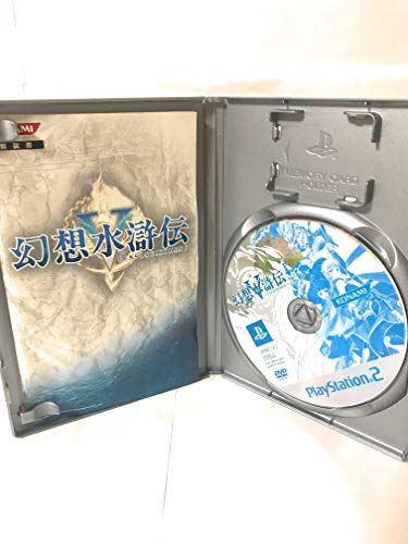 幻想水滸伝5の関連画像1