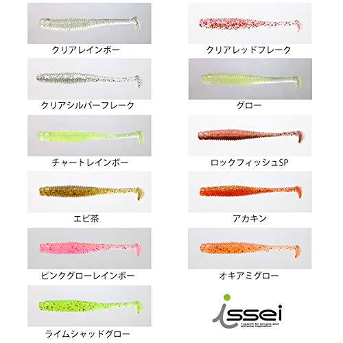 22年最新 カマス用ルアーのおすすめ14選 人気のタックルや釣り方も解説 釣りラボマガジン