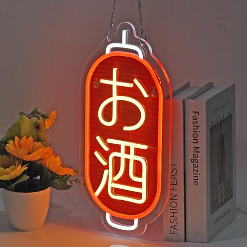 Image of Japanese Sake Neon Sign， Izakaya Bar Wall Decor LED Light Sign | Funky Neon Lights Hanging Wall Art Decoration for Japanese Restaurant Men Cave Bar Club Shop, USB Powered Dimmable,16*7.8in