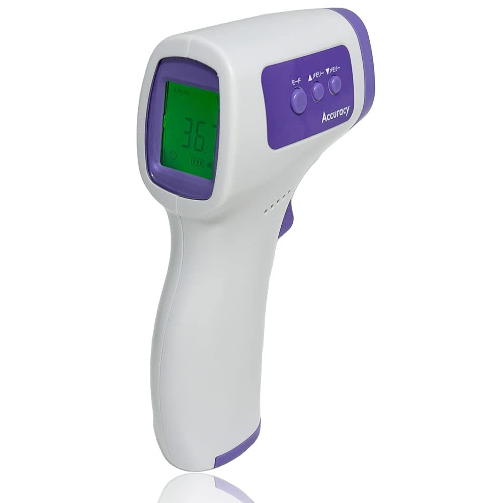 非接触式電子温度計 非接触温度計 赤外線1秒測定 32回記録　体温計 Amazon.co.jp: メディケン(MEDIKEN) 非接触式 電子温度計 赤外線