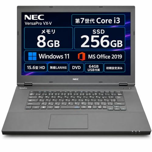 Amazon.co.jp: 【整備済み品】 NEC 15.6型 ノートPC VX-V/ノート