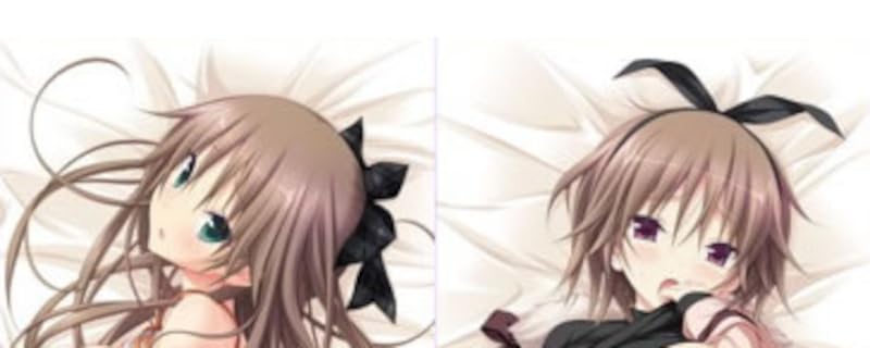 Amazon.co.jp: Purple software 克 ハピメアFD Fragmentation Dream
