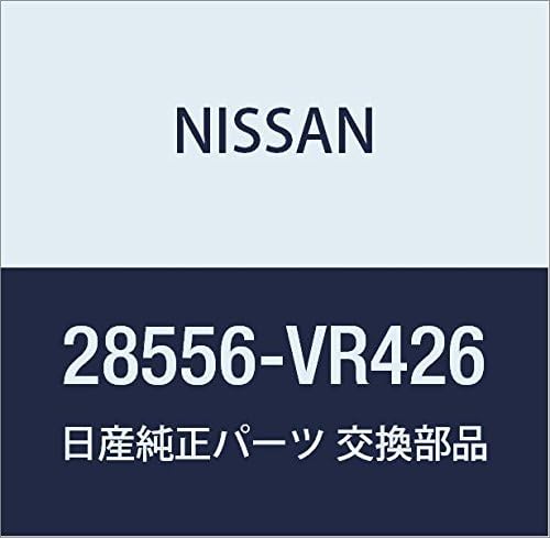 Miniatura 8 de NISSAN Genuine Parts Sensor & Diagnosis Air Batsk X-TRAIL Model Number B8556-JG03B
