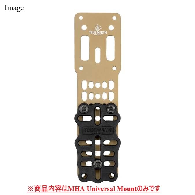 Amazon.co.jp: 実物 True North Concepts MHA Universal Mount MHA専用