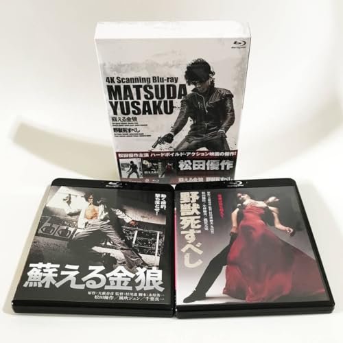 タイタニック Blu-ray スペシャルエディション (松田洋治版収録)