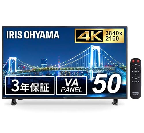 即日受渡❣️全国送料込昨年購入アイリスオーヤマ 50型4K液晶モニタースピーカー付 楽天市場】【サイネージ機能搭載】50インチ 4K 液晶モニター IPS