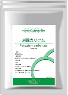 marugo (マルゴ) 炭酸カリウム 食品添加物グレード 【水草栄養添加剤 液肥用(光合成・成長促進)、かんすい 等】 (500g)