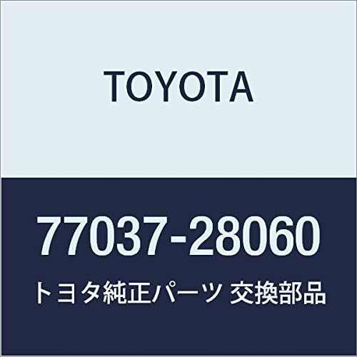 TOYOTA Genuine Parts Fuel Filler Opening Lid Lock