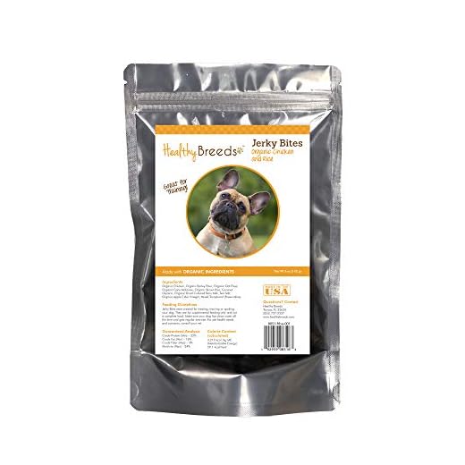 Healthy Breeds French Bulldog Jerky Bites Chicken & Rice Recipe Dog Treats 5 oz