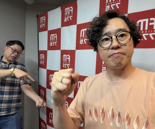 第244回【尺を測ってもらいましょう】