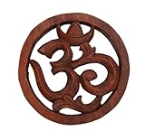 GURU SHOP