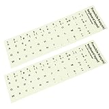 Application flexible : adaptés aux ordinateurs portables et de bureau, ces autocollants présentent une conception universelle pour le remplacement, les protections de clavier d’ordinateur de bureau et les autocollants de lettres de clavier