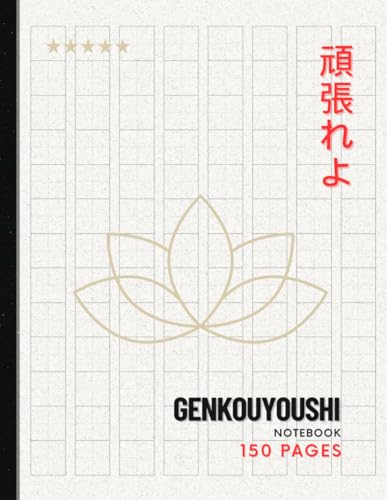 Genkouyoushi Practice Notebook for Japanese Writing: Ichiban Shuppan Large Manuscript Paper for Kanji and Kana Practice