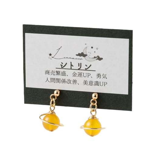 土星 ピアス (シトリン) 1個 天然石ビーズ パワーストーン シトリン 両耳用 サージカルステンレス 幅2cm アクセサリー ファッション レディース 宇宙 女性