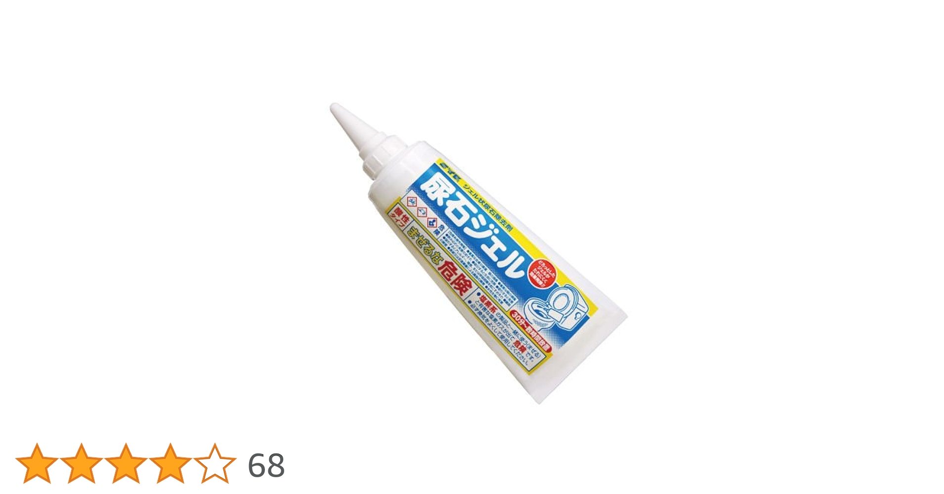 ふじっぴさん専用 MV34601 いしよわちゃん 『後輩ちゃん登場』 ぶらさげぬいぐるみ