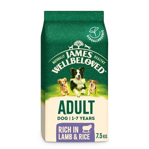 James Wellbeloved Adult Dog Food 7.5 kg