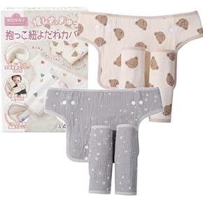 ヨダレカバー 抱っこひも用よだれカバー - Amazon.co.jp