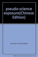 pseudo-science exposure 750041921X Book Cover