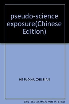 Paperback pseudo-science exposure [Chinese] Book