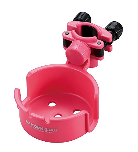 キャプテンスタッグ カップホルダー