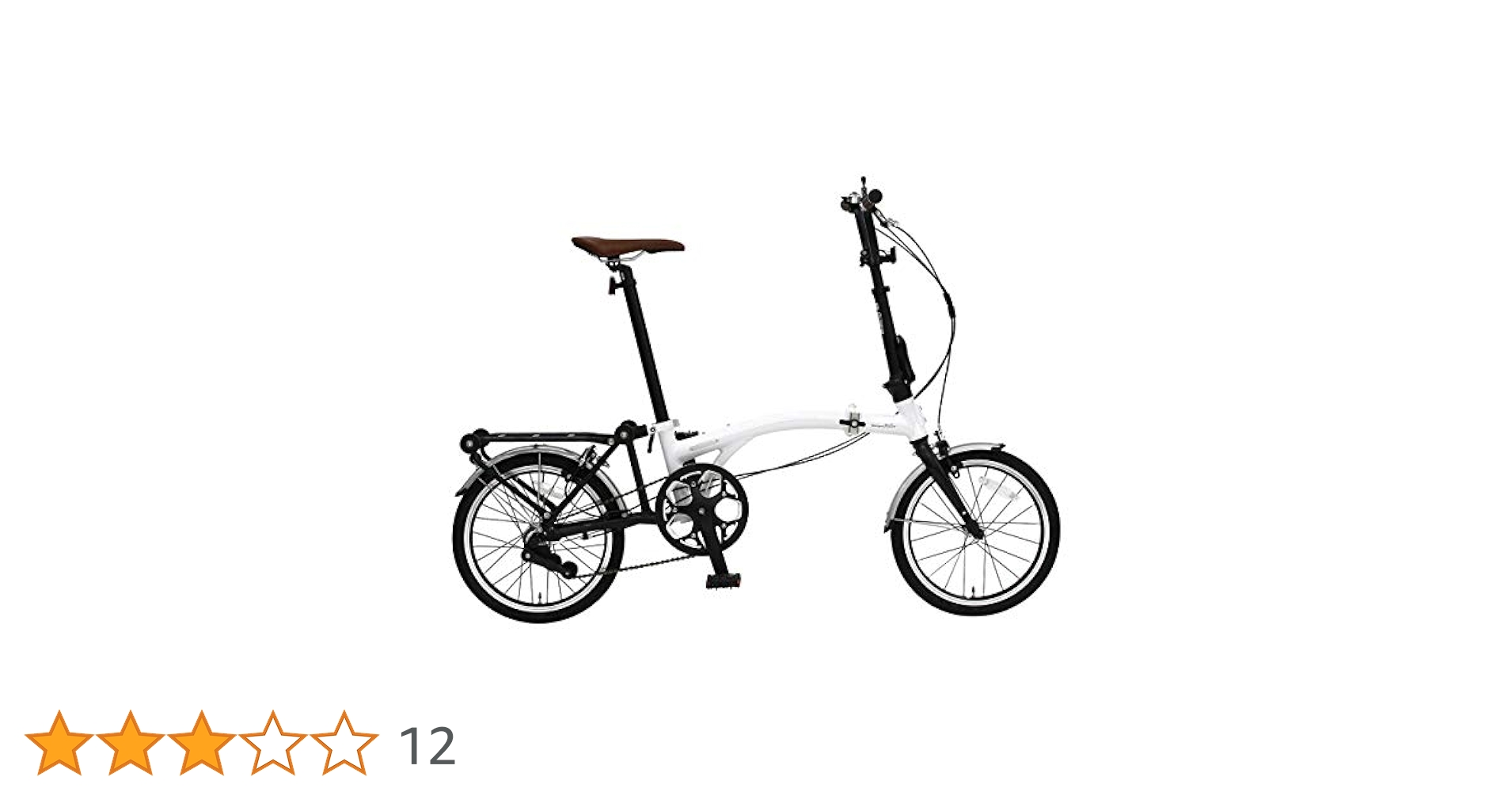 スタミアーチャー　折りたたみ自転車 オオトモ アルミ製 折りたたみ自転車 16インチ スターメー