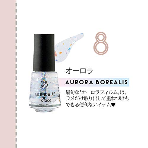 la farfa 2020年3月号 商品画像