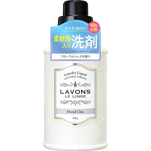 【リニューアル品】 ラボン 柔軟剤入り 洗濯洗剤 フローラルシック 850g