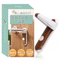 ともとろ。ページになります おめかししようね | リヤドロ公式オンライン