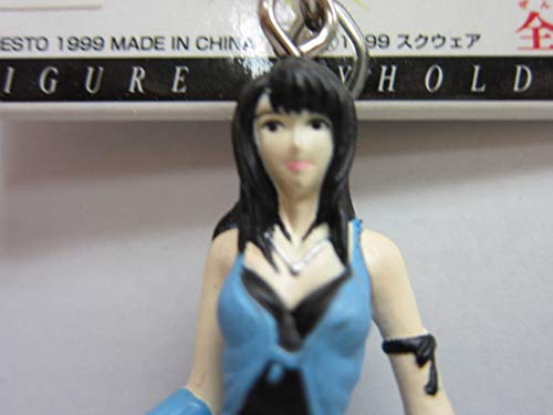Amazon.co.jp: リノア ハーティリー FF Ⅷ/FF8 フィギュアキーホルダー