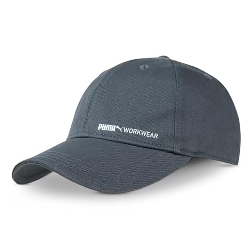 PUMA WORK WEAR Cappello da Baseball Unisex - Cappello con Visiera e Logo - Taglia Regolabile - Grigio Acciaio 10 PUMA WORK WEAR Cappello da Baseball Unisex - Cappello con Visiera e Logo - Taglia Regolabile - Grigio Acciaio