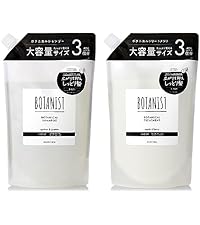 Amazon | BOTANIST ボタニスト シャンプー トリートメント