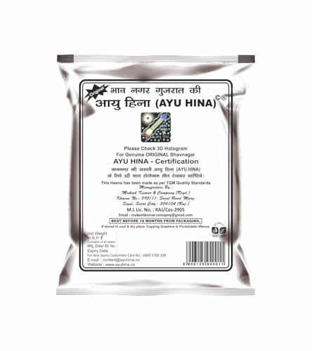 AYU HINA Henna, Black Naturals, Pack of 5, Original Bhavnagar Henna Mehndi (125 g economy pack) - Image 4