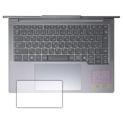 PDAH[ Lenovo IdeaPad Pro 5 Gen 10 (14^ AMD) Ή R RECX[] ی tB [^b`pbhp] {