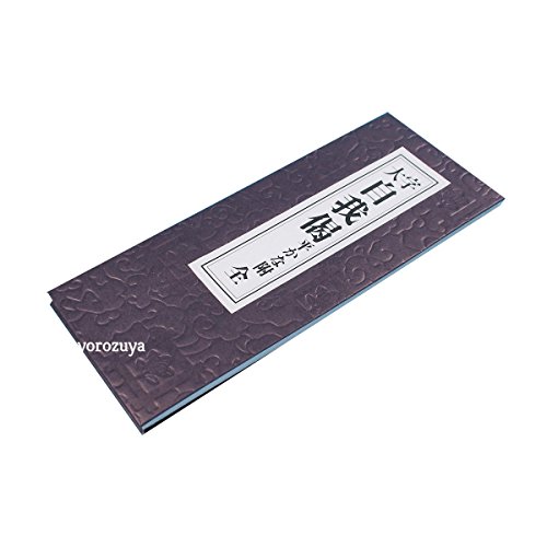 q낸 o{ 厚  Ђ炪ȕt @ ȗvV ʕi Jo @@،o 16u@ʕiv