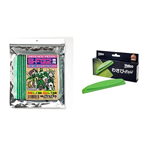 yZbgzGbgtB^[ S-FG2ptB^[ REPLACE FILTER for S-FG2 O[ & Valeo LRۍ 킳уfF[ 1 J[GARpLRۍ 534242-2420