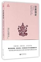印度简史 7510458935 Book Cover