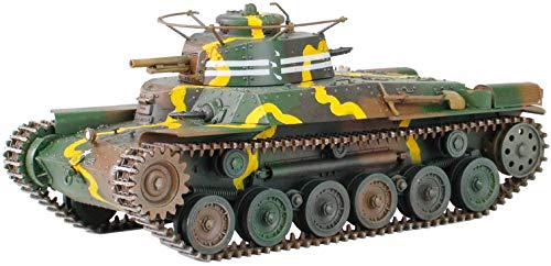 Fine Molds Type-97 Chi-Ha Improved Hull 57mm Cannon