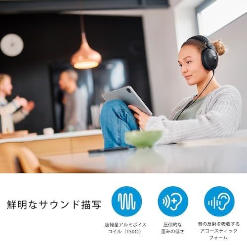undefined ゼンハイザー Sennheiser ヘッドホン 有線 HD 620S【VGP2025金賞】ブラック 密閉型 オーバーイヤー 高性能トランスデューサー アコースティックフォーム 超軽量ボイスコイル 【国内正規品】 の商品画像 5