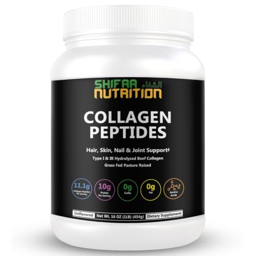 Image of Halal & Grass Fed Collagen Peptides Powder 1LB (16oz) Tub. Unflavored Hydrolyzed Collagen Peptides Powder Type I & Type III for Hair, Skin, Nails & Joints | Keto & Paleo Friendly | Sugar & Gluten Free