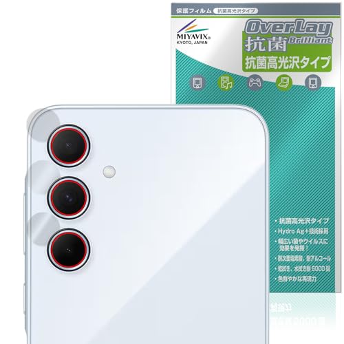 ~rbNX Galaxy A35 5G JY Ή ی tB R RECX  {