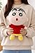 Genérico Peluche Infantil Shin-Chan 40 CM Imagen de Genérico Peluche Infantil Shin-Chan 40 CM